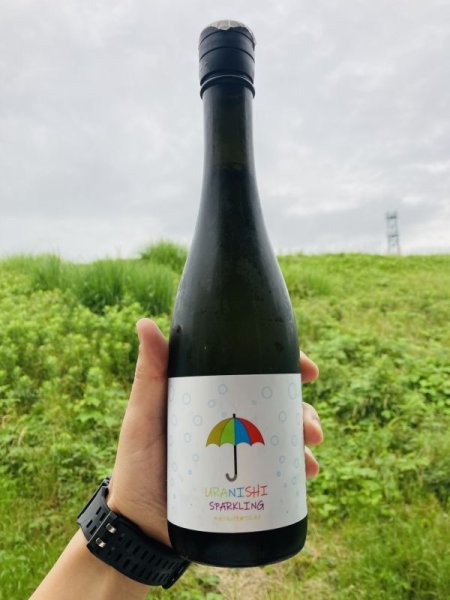 画像2: 白木久 URANISHI SPARKLING 500ml (2)