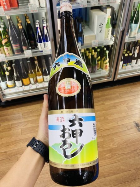 画像2: 上撰　六甲おろし　1,800ml (2)