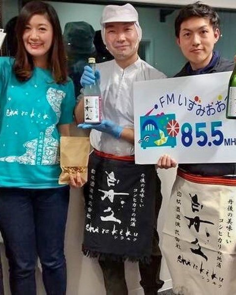 画像5: シャリダイヤモンド 純米大吟醸無濾過原酒　720ml (5)