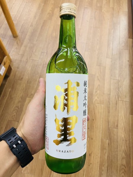 画像1: 浦里 純米大吟醸 【吟のさと】 720ml (1)