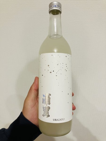 画像1: 浦里　純米うすにごり　本生原酒　720ml (1)