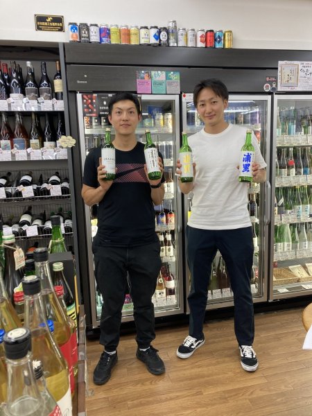 画像3: 霧筑波 初搾り 本生うすにごり 1,800ml (3)