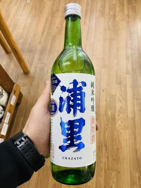 画像1: 浦里 純米吟醸 ひたち錦 本生原酒 1,800ml (1)