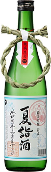 画像1: 【6/30(月)最短発送】若戎 夏詣酒 純米吟醸 720ml (1)