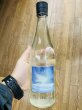 画像1: Wagauji 1st Flash 無濾過生原酒　1,800ml (1)